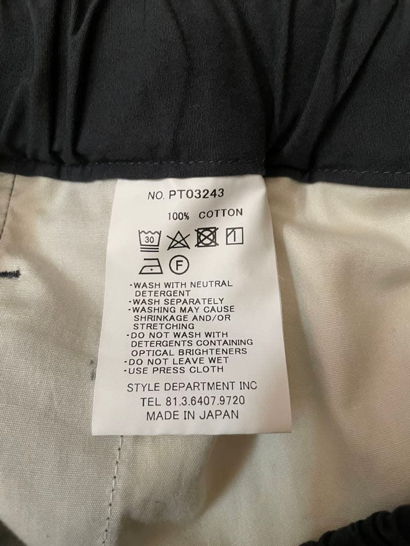 スティルバイハンド　24AW Elasticated easy slacks