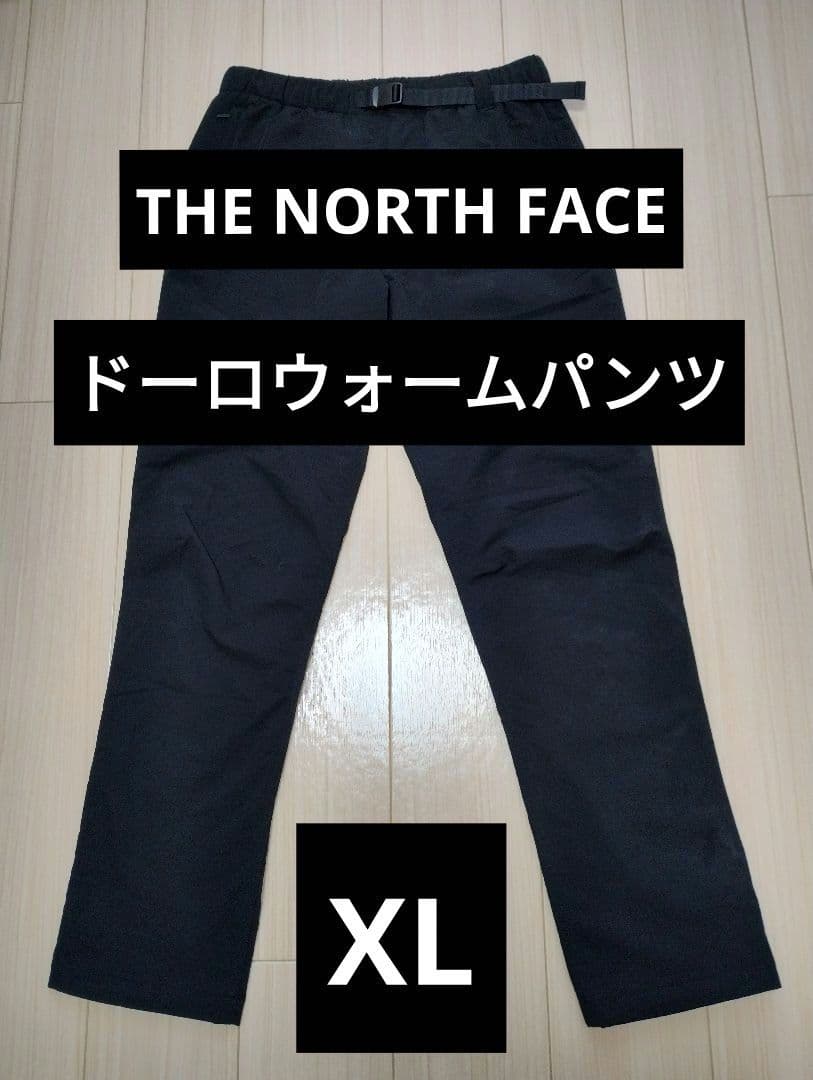 ノースフェイス ドーロウォームパンツ ブラック 黒 XL メンズ