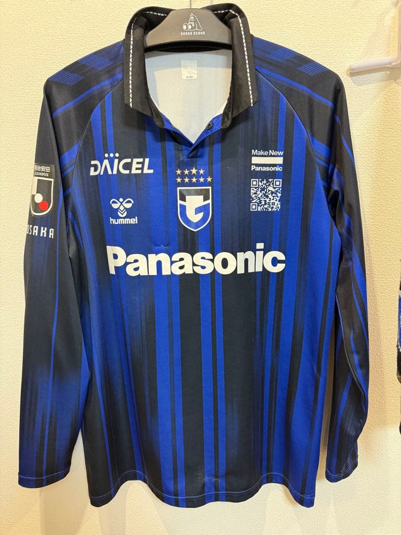 ガンバ大阪　2025レプリカユニフォーム　O-XO 長袖　宇佐美　7