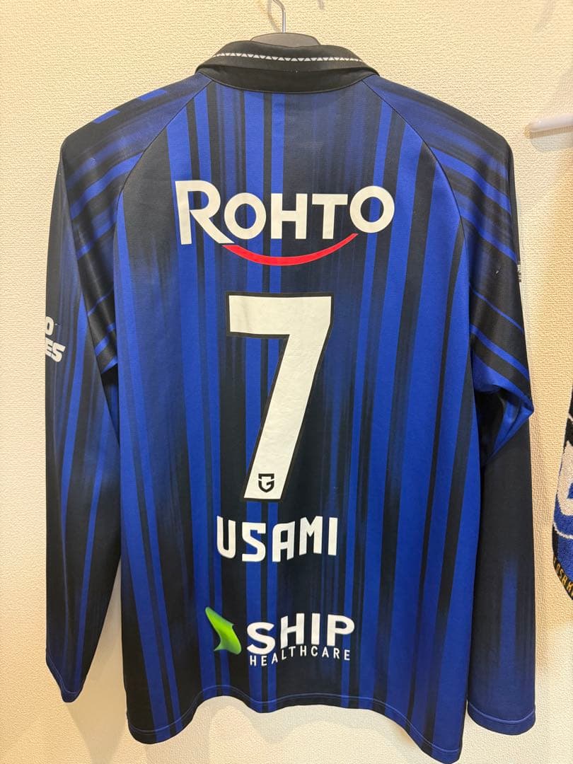 ガンバ大阪　2025レプリカユニフォーム　O-XO 長袖　宇佐美　7