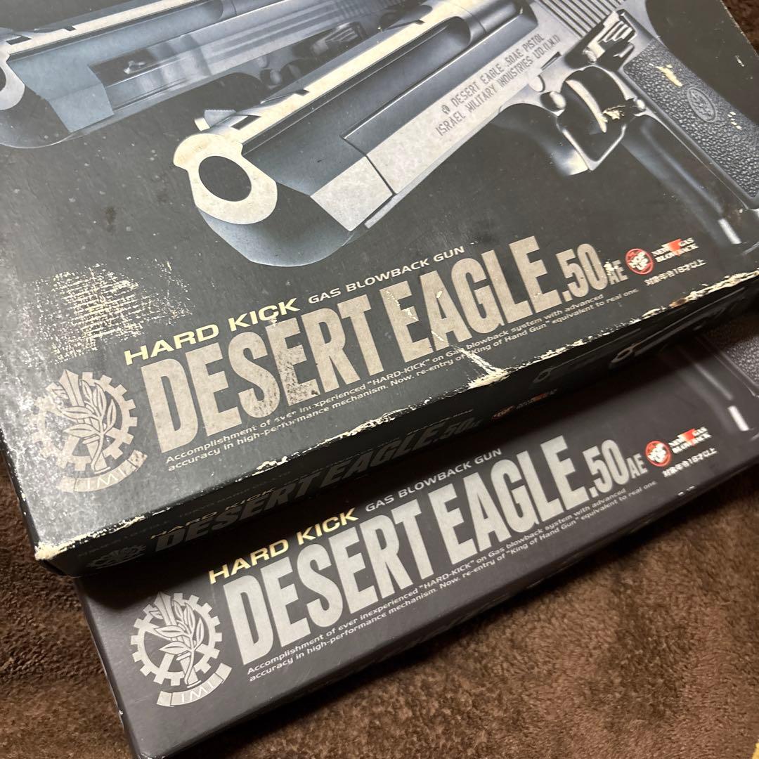 東京マルイ ガスブロ デザートイーグル 50AE ハードキック 2セット