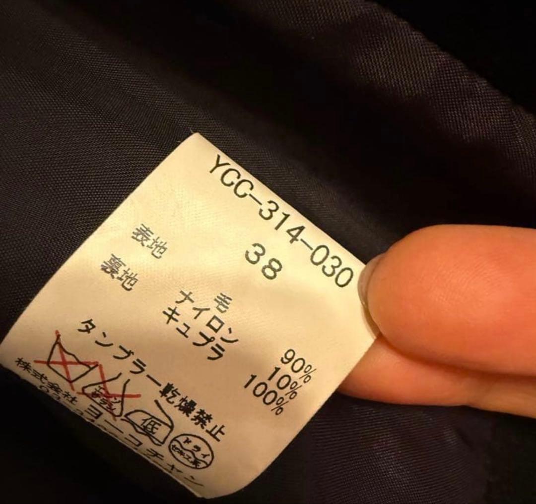 YOKO CHAN ロングコート　黒　フリル　ヨーコチャン