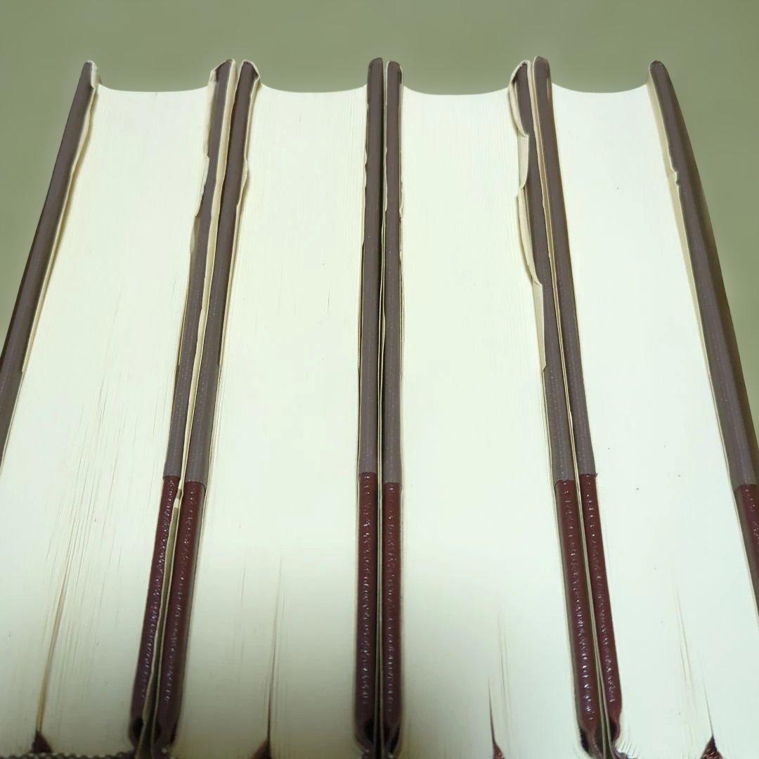 広説佛教語大辞典