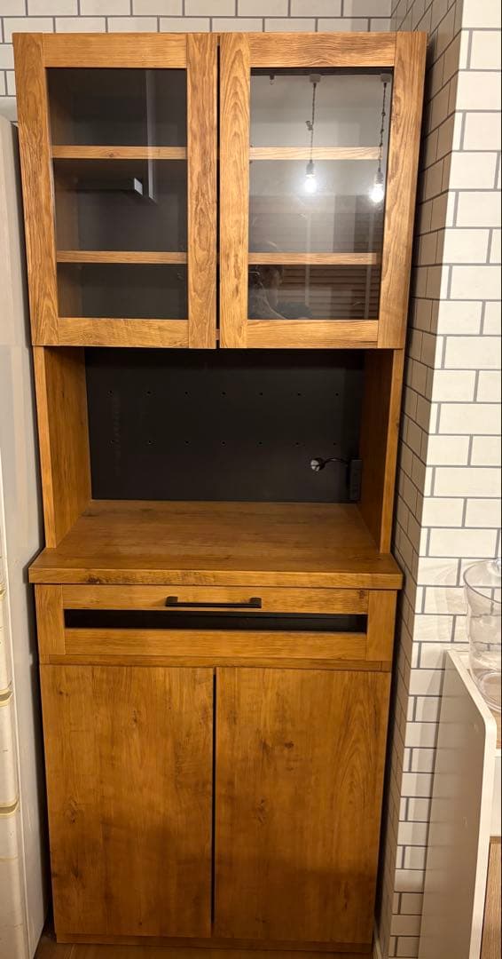 ReCENO kayla キッチンボード　70サイズ