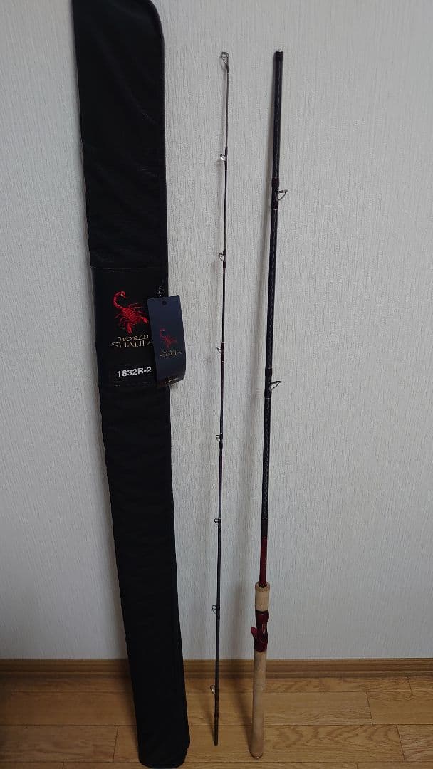 ワールドシャウラ　1832R-2