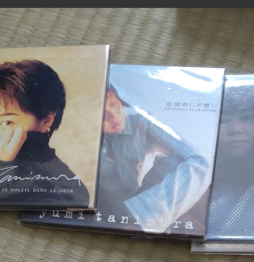 谷村有美 コンプリート レコーディング Sony Music Years BOX