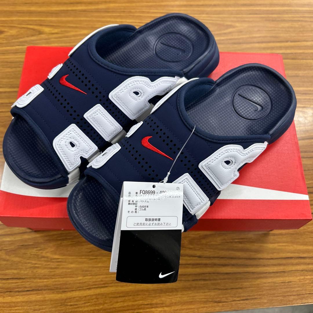 ナイキ モアテン NIKE AIR MORE UPTEMPOSLIDE