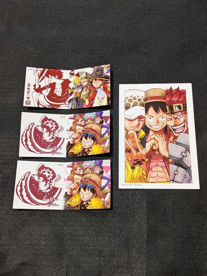 ワンピース ONEPIECE　全巻セット＋おまけ まとめ売り