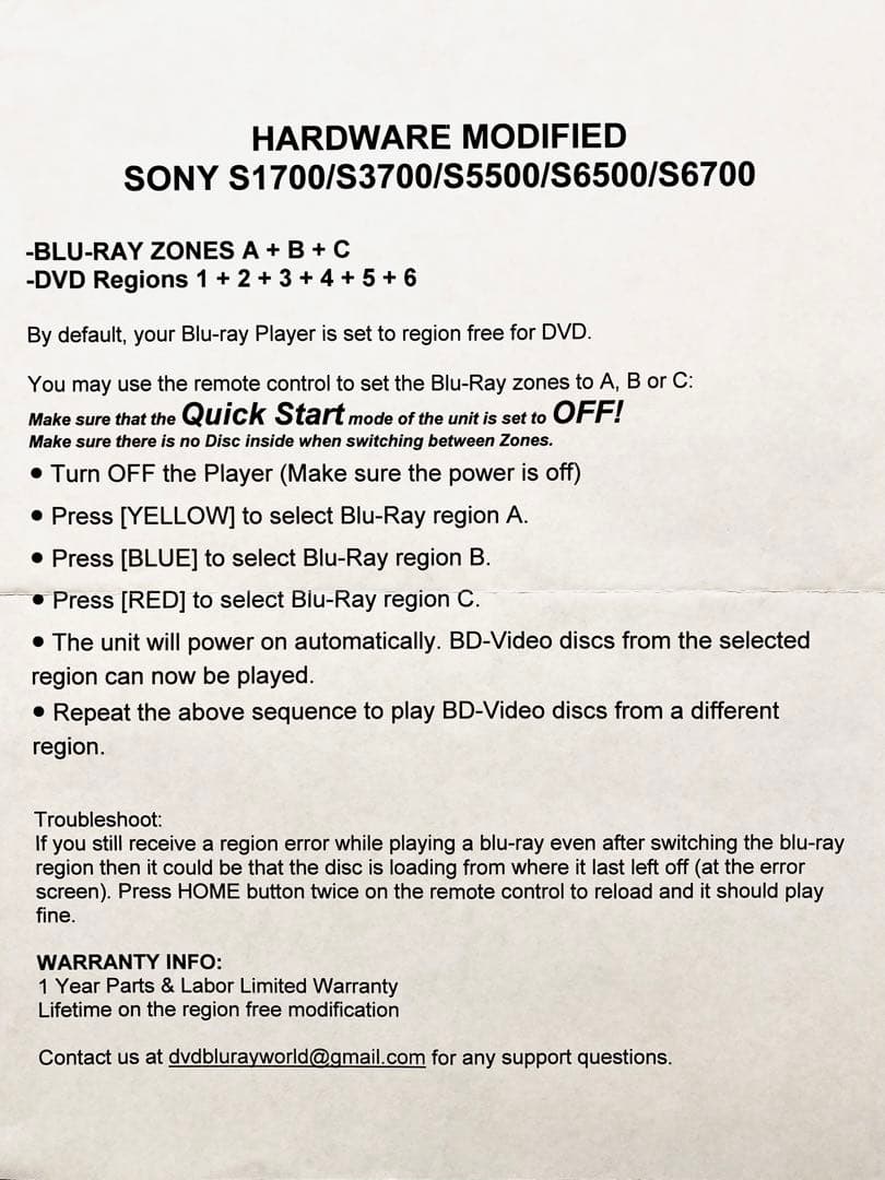 SONY BD/DVDプレイヤー BDP-1700 リージョンフリー 米国購入品