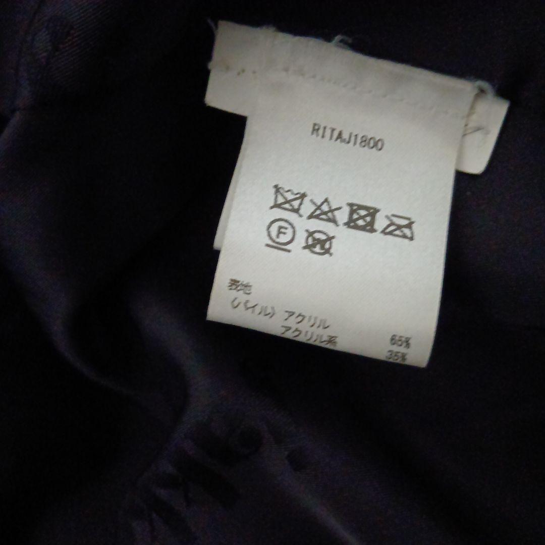 jakke ボリューム エコファー　セミロングコート