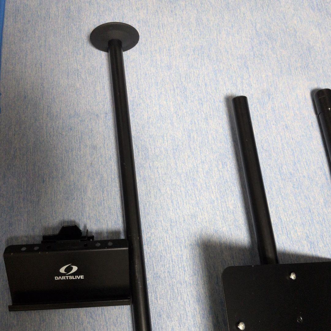 DARTSLIVE ダーツライブポールスタンド