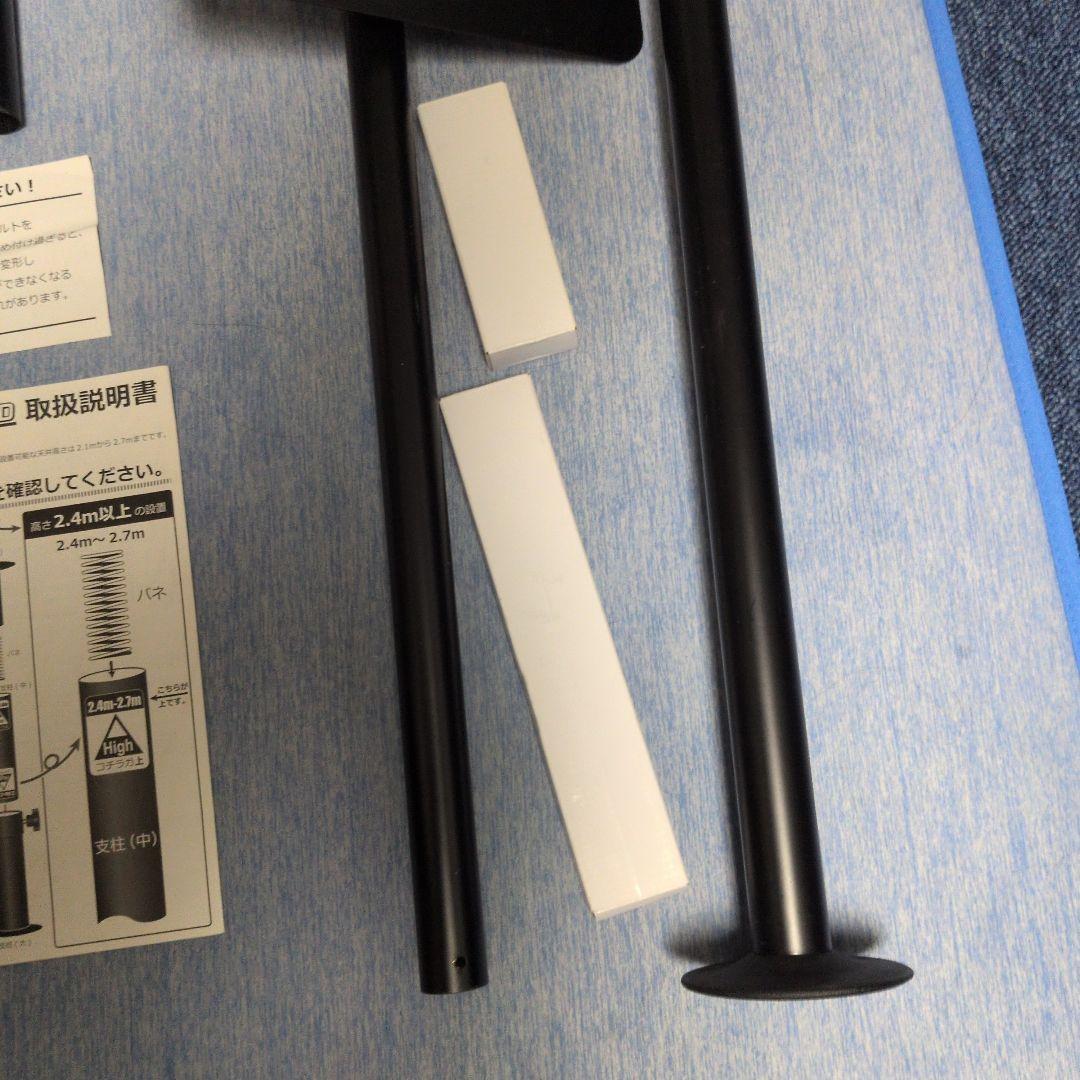 DARTSLIVE ダーツライブポールスタンド