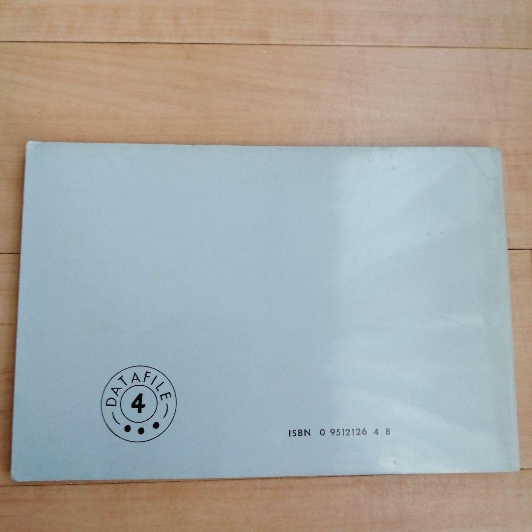 ドイツ戦車と部隊構成 1939-45