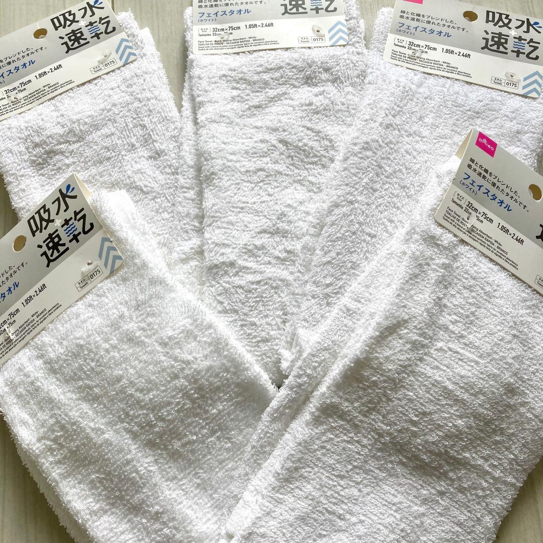 ★BECKS★成人式 振袖 新品 和装 小物セット