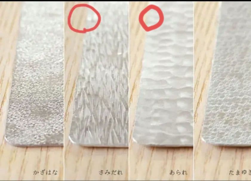 syouryu すずがみ 4枚