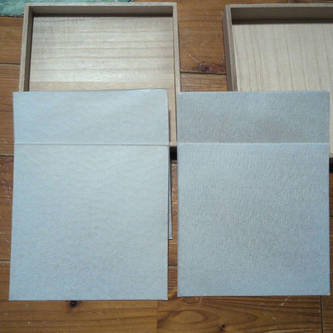 syouryu すずがみ 4枚