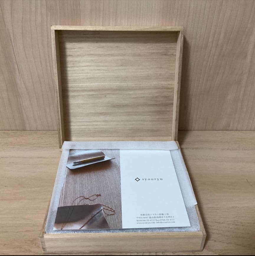 syouryu すずがみ 4枚