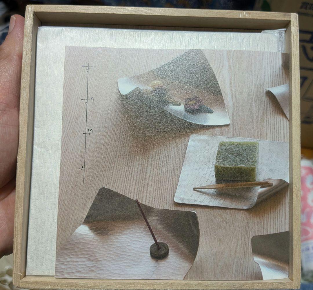 syouryu すずがみ 4枚