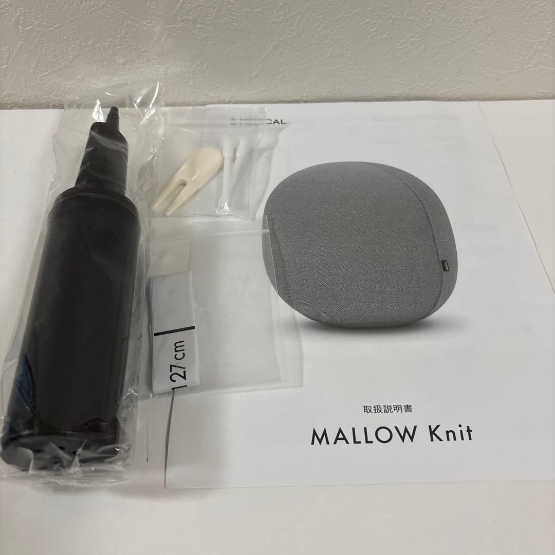 未使用品 アンドメティカル MALLOW knit バランスボール