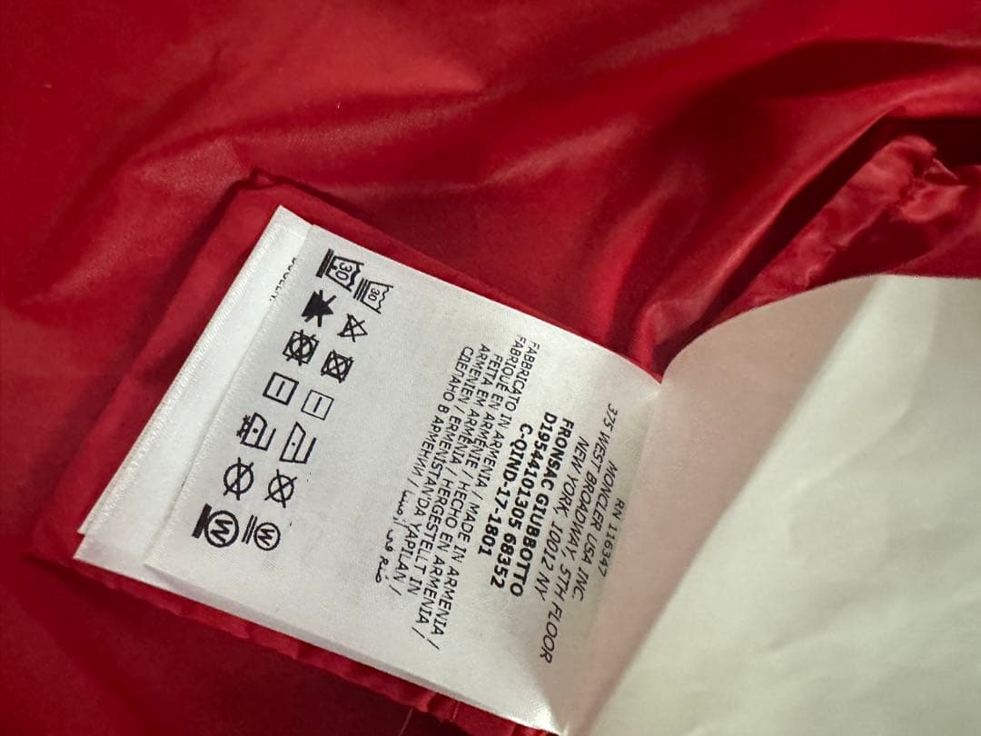 モンクレール　ブルゾン　アウター　ジャケット春　115size(110〜120)