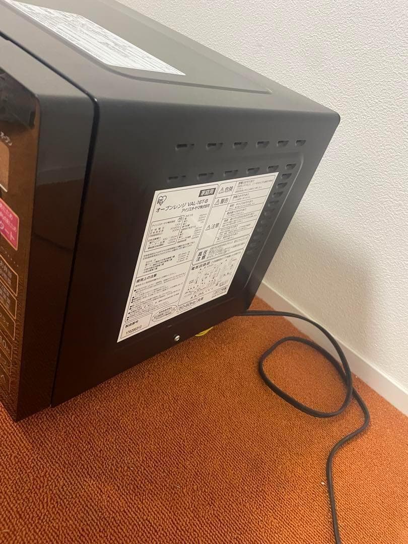 IRIS オーブンレンジ 全国対応電子レンジアイリスオーヤマ VAL-16T-B