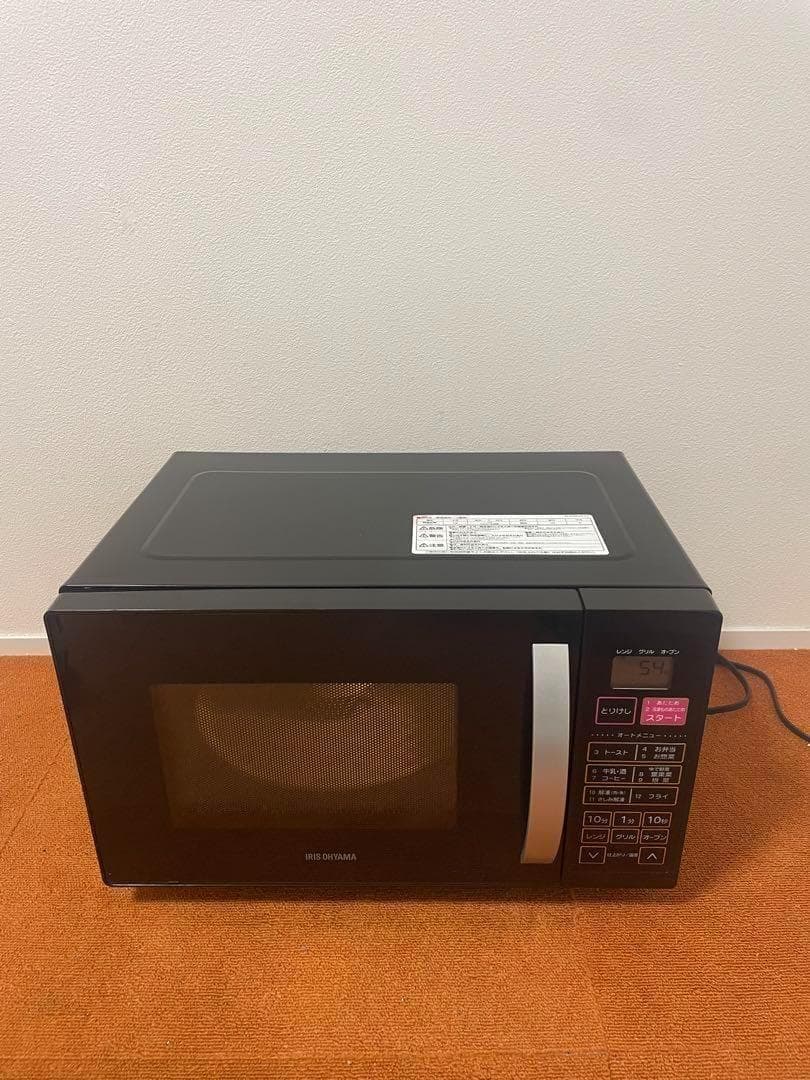 IRIS オーブンレンジ 全国対応電子レンジアイリスオーヤマ VAL-16T-B
