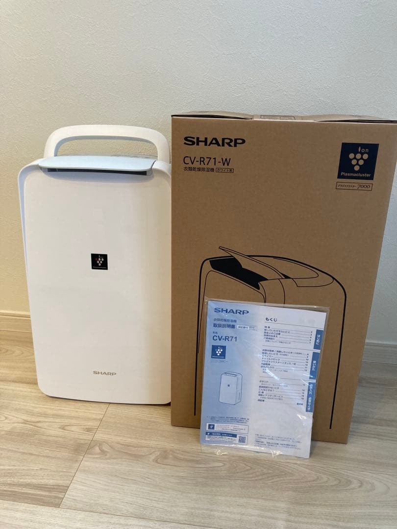 SHARP CV-R71-W 除湿機
