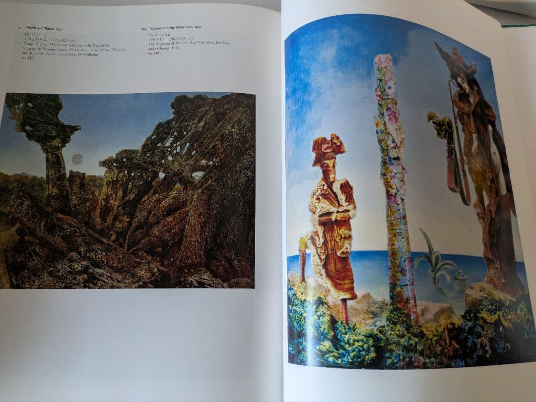 マックス・エルンスト 作品集 Max Ernst