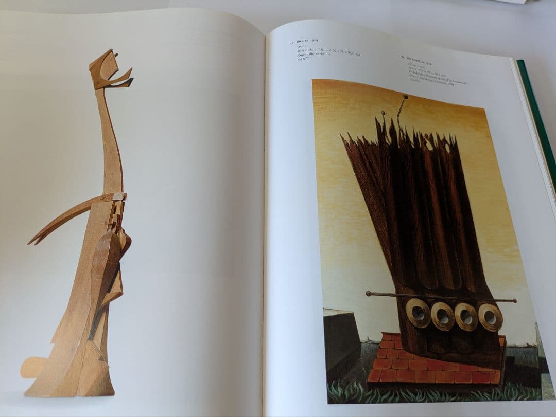 マックス・エルンスト 作品集 Max Ernst