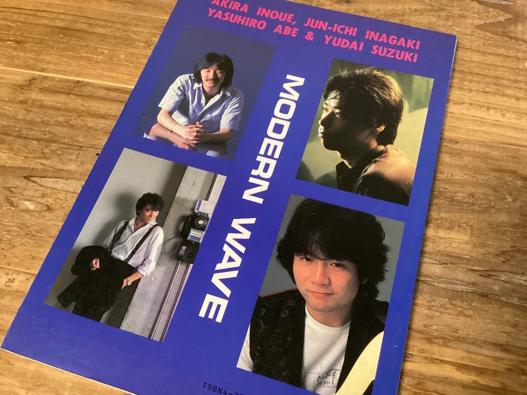 ★楽譜/モダンウエイブ/井上鑑/安部恭弘/鈴木雄大/稲垣潤一/タブ譜バンドスコア