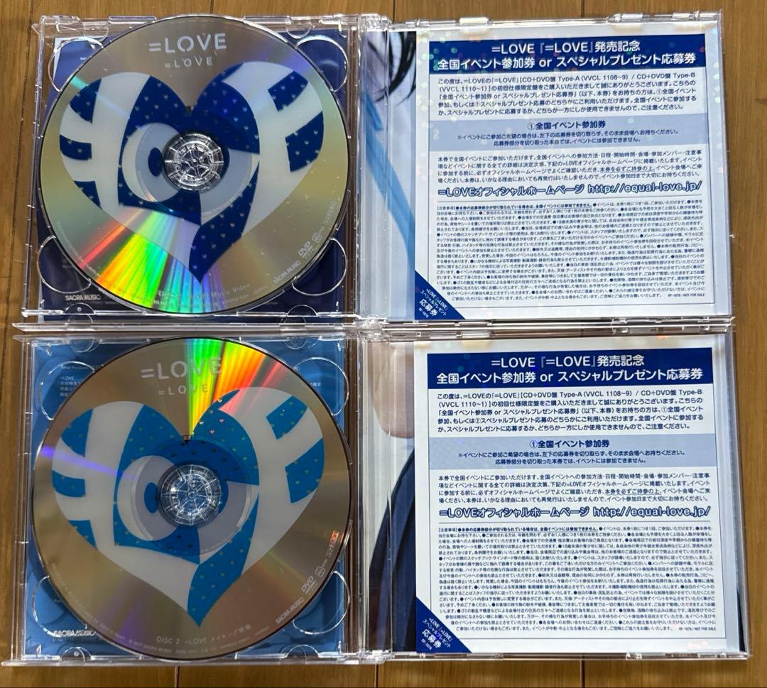 ＝LOVE イコラブ　初期　CD DVD 初回限定盤　16枚　まとめ売り