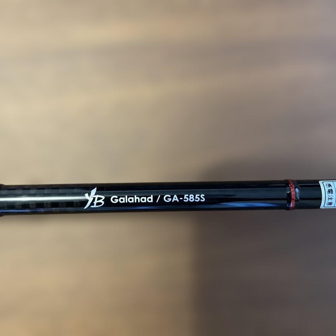 ポ*チ様 Galahad CA-595S ジギングロッド