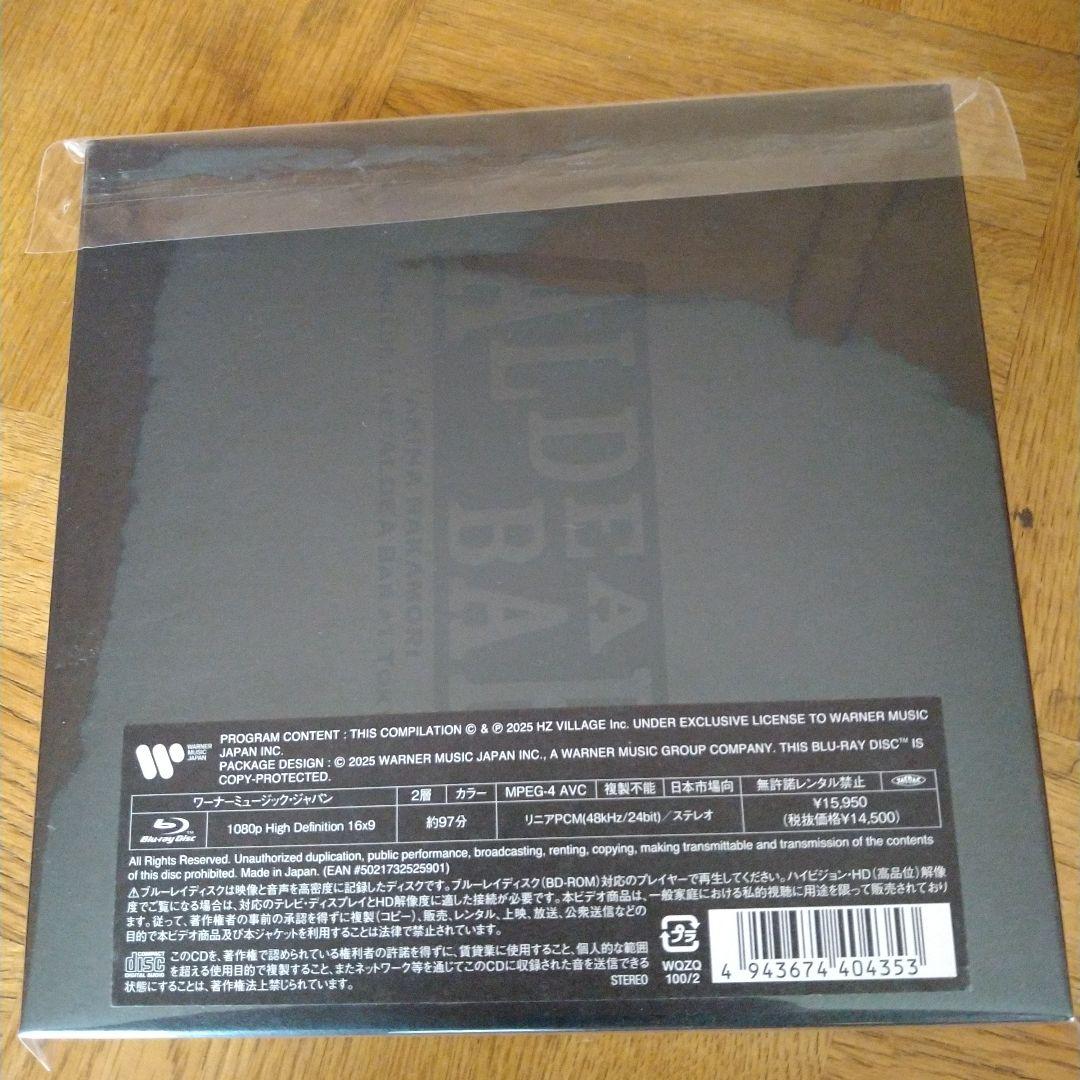 【専用】中森明菜　ファンクラブ限定　ALDEA BAR Blu-ray