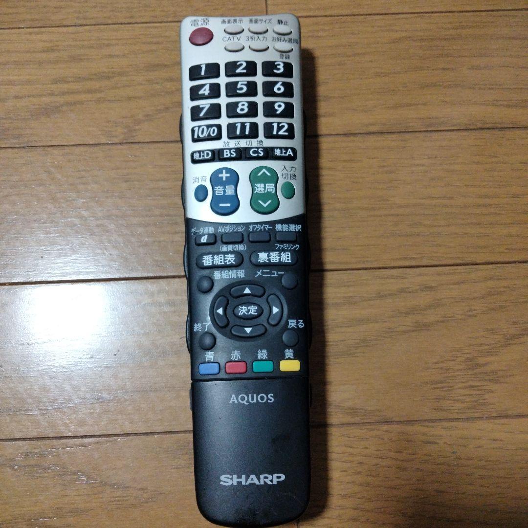 シャープ AQUOS 液晶カラーテレビ 32型 LC-32S5 2018年製