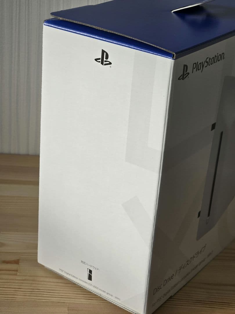【新品未開封】PS5 ディスクドライブ slim CFI-ZDD1J