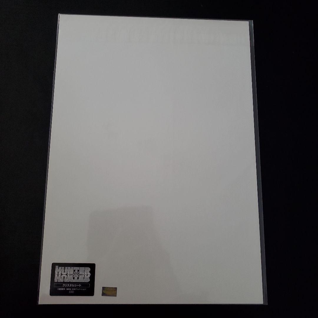 HUNTER×HUNTER　クリスタルシート　クラピカ