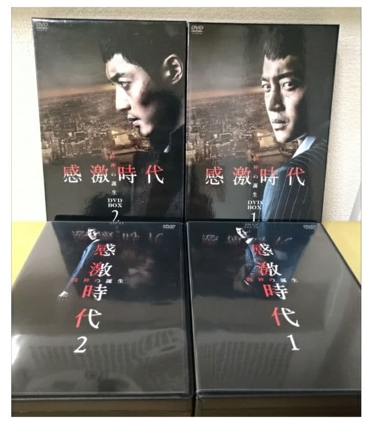 感激時代　韓国ドラマ DVD
