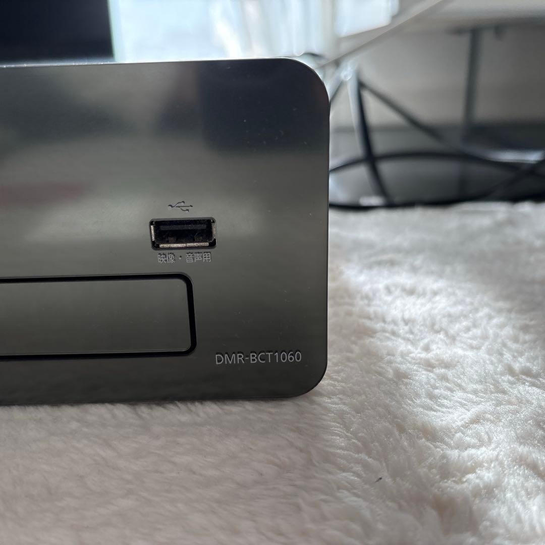 美品 パナソニック DIGA ブルーレイレコーダー1TB DMR-BCT1060