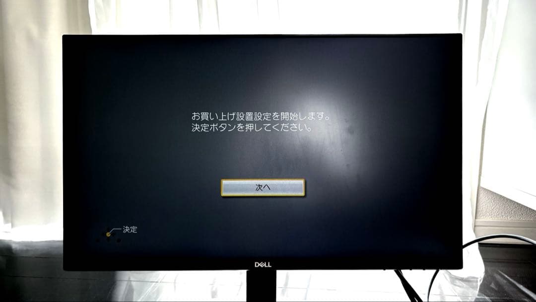 美品 パナソニック DIGA ブルーレイレコーダー1TB DMR-BCT1060