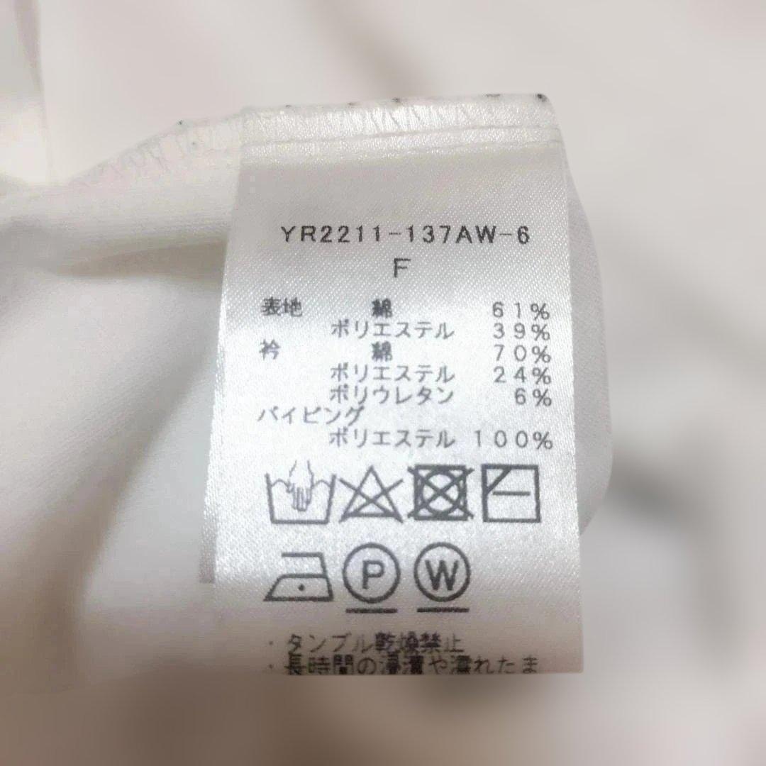 yori ヨリ スカラップカラー ロンTee