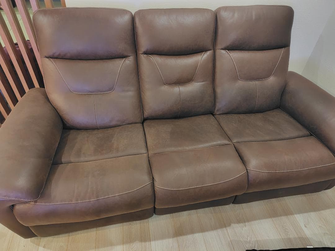 関家具 三人掛け 電動ソファ