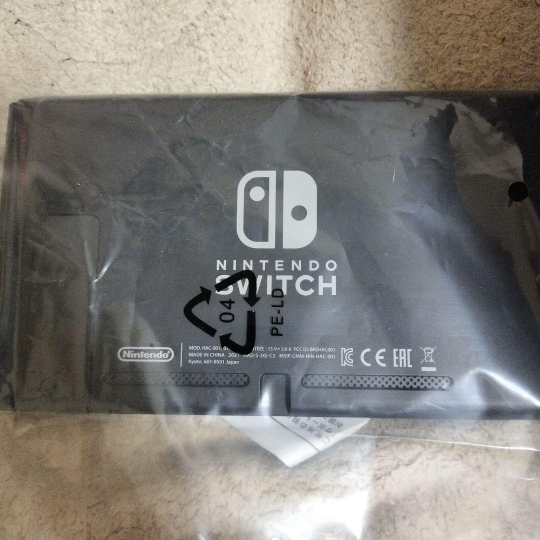 Nintendo Switch 一式（HDMIケーブル不足）