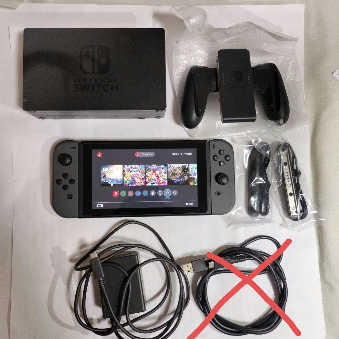 Nintendo Switch 一式（HDMIケーブル不足）