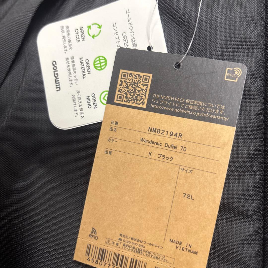 THE NORTH FACE Wandereic Pack 70 新品未使用