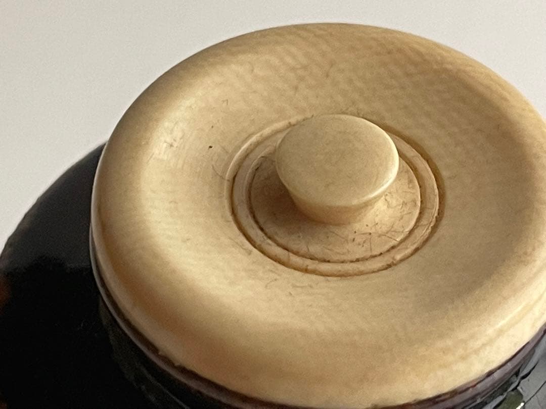 茶道具　出雲焼茶入　藤井誡堂書付　銘　閑居　共箱　肩衝茶入　棗