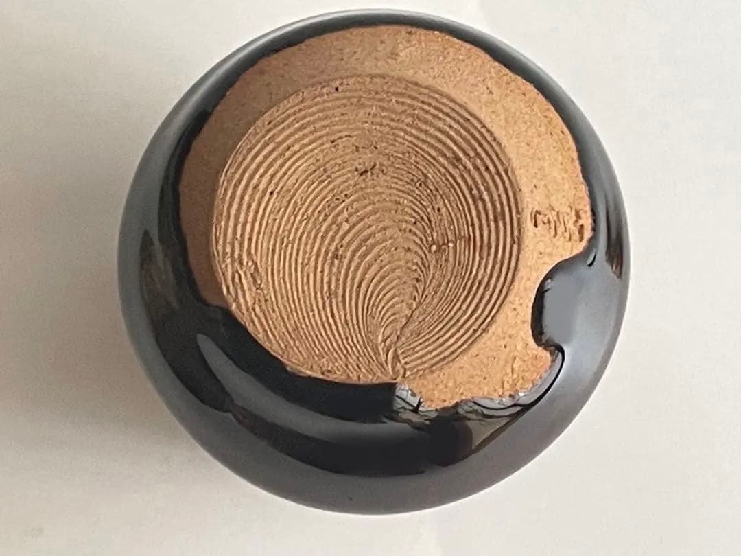 茶道具　出雲焼茶入　藤井誡堂書付　銘　閑居　共箱　肩衝茶入　棗