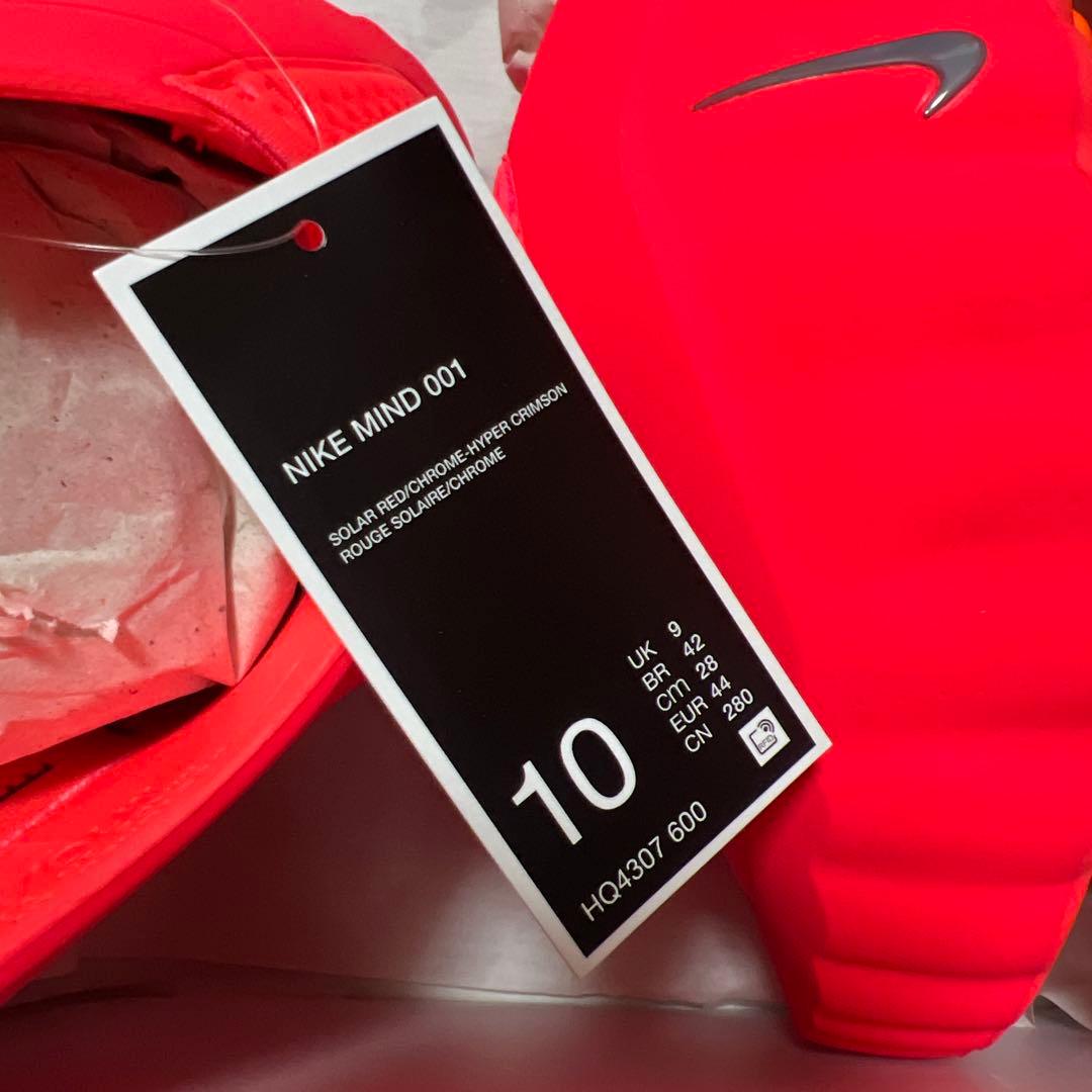 28cm 国内正規品 NIKE MIND 001 ナイキ マインド