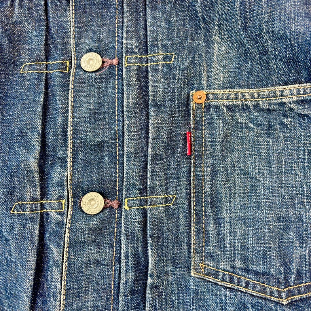 【美品】ジャーナルスタンダード デニムジャケット 1st モデル トラッカー