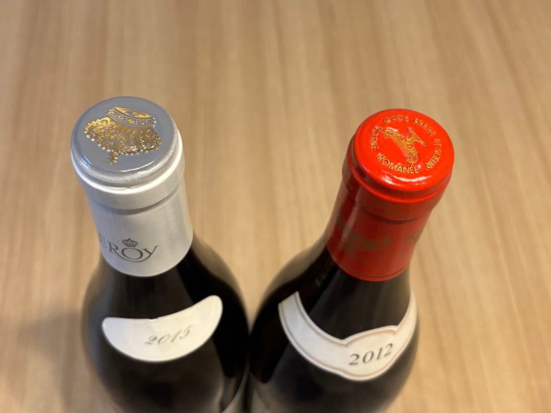 Bourgogne 2015 & Verre-Romanee 2012 セット