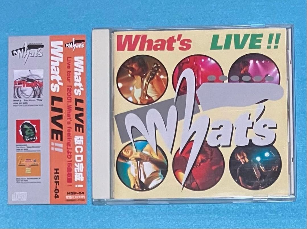 What's 『LIVE』HSF-04 2001年 成田昭次 男闘呼組 15曲